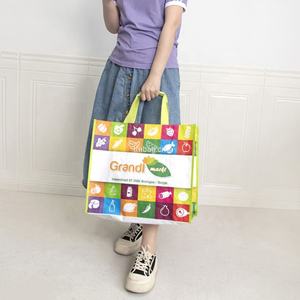 Bolsa de mano laminada reutilizable personalizada, tejido de polipropileno PP con asa de algodón, bolsa de compras con patrón de letras personalizado - Product Image 4