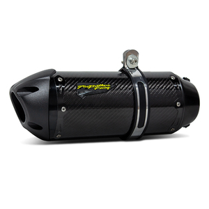 Pot d'échappement de moto 51 mm en fibre de carbone USA Two Brothers pour MT07 MT09 R3 R6 R9 R7 CBR500R Ninja500 Z900 - Product Image 2