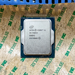 Procesador de Escritorio Core i5-12400F, 6C12T, LGA1700, 4.4GHz, 65W, Sin Gráficos Integrados, CPU para Juegos, Venta al Por Mayor - Product Image 1