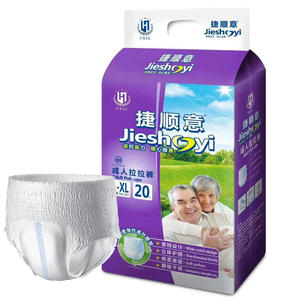 Sous-vêtements transparent pour femmes, culotte avec roulettes et soutien-gorge contre les joues, pour adultes, slip d'induction - Product Image 1