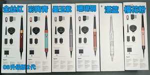 Factory Direct Sale HS05 <strong>Dysoning</strong> <strong>Airwrapes</strong> Original High Quality HS08 <strong>Airwrapes</strong> Hair Curler Serial Number Vailded - Product Image 6