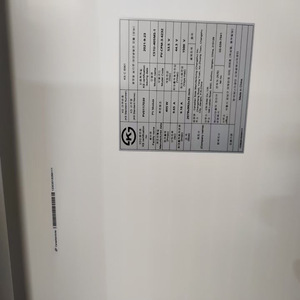 แผงโซลาร์เซลล์แบบ Shingled ของ Canadian Solar ขนาด 405W 410W 415W เซลล์ขนาด 182 มม. สำหรับบ้านพักอาศัย - Product Image 2