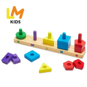 LM KIDS Wooden Educational Toy For Age 2+ Years With 15 Solid Wood Pieces