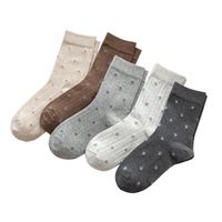 Chaussettes florales douces d'automne, chaussettes mi-mollet en coton pour femmes, chaussettes sans couture et polyvalentes