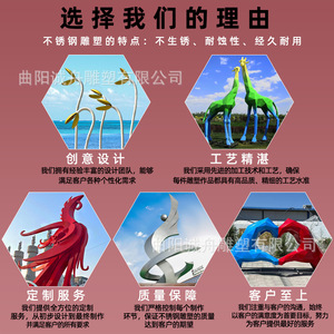 Escultura de Luna Abstracta Grande de Acero Inoxidable, Pulida a Espejo, Luminosa, Instalación Arquitectónica para Parques Acuáticos - Product Image 2