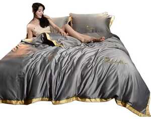 उच्च गुणवत्ता बर्फ रेशम गर्मियों में नींद की चिकनी चादरें सेट चार टुकड़ा सेट बिस्तर सेट - Product Image 6