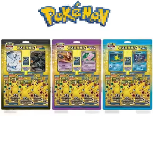 Caja <span class=keywords><strong>de</strong></span> Regalo Sellada <span class=keywords><strong>de</strong></span> Cartas Coleccionables Temáticas del <span class=keywords><strong>Cielo</strong></span> <span class=keywords><strong>y</strong></span> la Tierra del 25.º Aniversario <span class=keywords><strong>de</strong></span> YS, Edición Simplificada en Chino, para Coleccionistas - Product Image 1