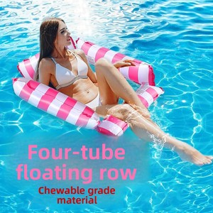 Lit flottant gonflable transfrontalier à 4 tubes rayé en PVC épaissi pliable bleu clair pour adultes - Product Image 2