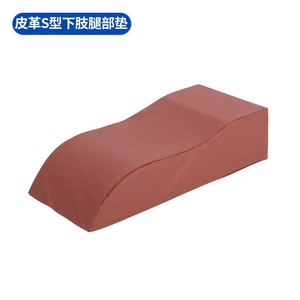 Almohadilla en forma de S para miembros inferiores, almohadilla de rotación y cuidado, almohadilla de posicionamiento, almohadilla de elevación para miembros inferiores, almohadilla para fracturas de pierna 60*28*15 - Product Image 3
