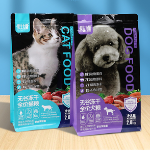 Eight side sealed <b>bag</b> for Snacks Plastic Zipper Food Packaging <b>Bag</b> for Pets food side zipper coffee <b>bag</b> low MOQ - Product Image 1