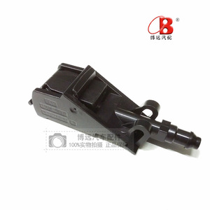 Boquilla de lavaparabrisas Boyuan 6E0955985 para VW Passat Golf Bora Polo - Product Image 3