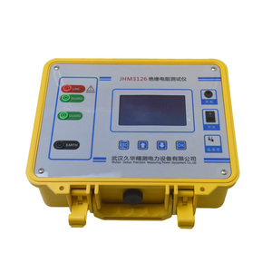 Testeur numérique d'isolement haute tension 5 kV, Mégohmmètre, Mégamètre, 60 enregistrements de données, JH3126, Testeur de résistance d'isolement - Product Image 4