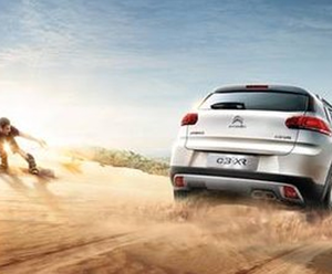 2025 2024 accesorios de coche OEM ODM cubierta de carga para <span class=keywords><strong>Citroen</strong></span> C5 <span class=keywords><strong>Aircross</strong></span> - Product Image 6