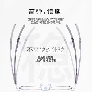 Montures de lunettes rectangulaires pleines montures Danyang 34866 avec verres en résine, unisexe, durables, pour le sport et les affaires - Product Image 2