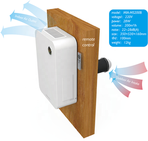 <span class=keywords><strong>MIA</strong></span> 200m3/h Système de ventilation centrifuge mural avec ventilateur d'alimentation en air frais avec filtre HEPA H13 - Product Image 2