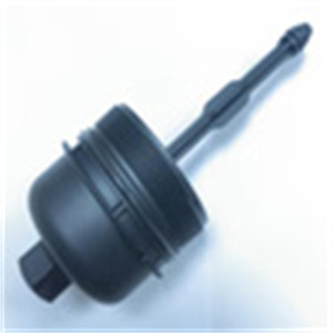 Coperchio dell'alloggiamento del filtro dell'olio per <span class=keywords><strong>Hyundai</strong></span> OEM 26350-3C300 - Product Image 1