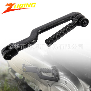 Levier de démarrage Zuqing pour scooter GY6 139QMB, accessoire d'allumage à manivelle - Product Image 1