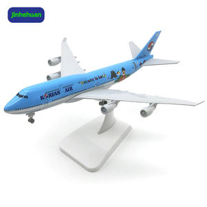Südkorea B747 Flugzeug im Maßstab 1: 200 20cm Mini-Flug flugzeug zum Sammeln Dekorieren von Luft flugzeug modellen Metall handwerk Geschenk - Product Image 2