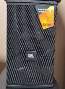 Haut-parleur professionnel <span class=keywords><strong>JBL</strong></span> KES508 8 pouces à deux voies Bass Reflex, sensibilité 94 dB pour musique d'ambiance - Product Image 3