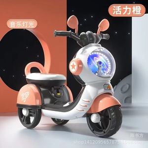 Children Electric Motorcycle Tricycle Rechargeable Ride On Toy For Kids 1-6 Years Old - Product Image 3