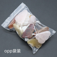 Petit Ornement Créatif de Bureau HZ en Cristal Naturel Poli Nuage Blanc Rose Système Solaire, Cadeau