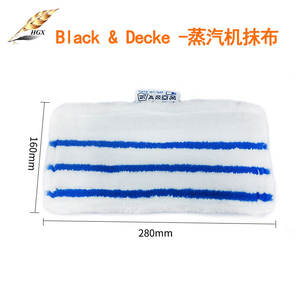 Filtre en tissu pour serpillière, rectangulaire, réutilisable, pour Black Decker FSM1610 FSM1630, pièce B1303 - Product Image 4