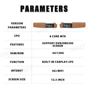 Autoradio Android 12 de 12,3 pouces pour Land Rover Range Rover Sport L494 2013 2014 2015 2016 Navigation GPS Lecteur multimédia Marron - Product Image 5