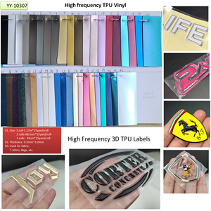 カスタマイズ可能な3D TPUロゴ縫い付けアクセサリーラベル高周波ゴム靴パッチメッキ長方形 & 正方形パターン - Product Image 2