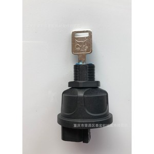 Interruptor de encendido Lynx para minicargadoras Bobcat S550 S185, bloqueo de arranque con llave - Product Image 2