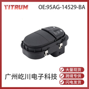 Kitsukawa Power Window <b>Switch</b> 95AG-14529-BA For Mercedes-Benz W124 Electric <b>12V</b> Auto <b>Switch</b> - Product Image 5
