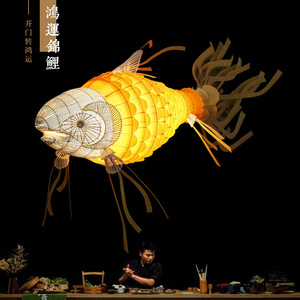 Lámparas de <span class=keywords><strong>carpa</strong></span> de araña de pescado de restaurante de olla caliente china de altura ajustable para decoración de proyectos de catering de vestíbulo de Hotel - Product Image 3