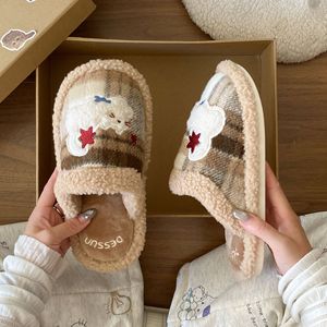 Pantuflas Abiertas Evergreen para Mujer, Otoño/Invierno, Suela Gruesa, Doble Capa de Lana y Algodón, Antideslizantes - Product Image 4