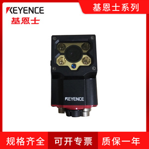 Escáner de Códigos de Barras Keyence Sr X100w Sr X300, Dispositivo de Lectura para Control Industrial - Product Image 5