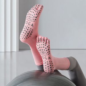Calcetines de Yoga Profesionales hasta la Pantorrilla para Mujer, con Cinco Dedos, Suela Antideslizante de Silicona, Secado Rápido, para Entrenamientos en Estudio de Yoga - Product Image 1