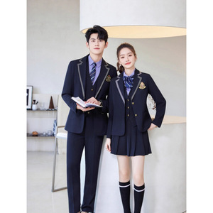 Jk Uniform Style Suit Set Women Full Sleeve Worsteds Anti Wrinkle Business Japan Style With Label And Tags - Product Image 1