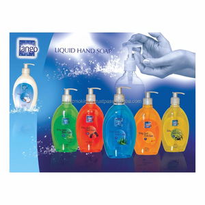 สบู่เหลว - Product Image 1