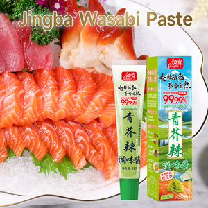 Acılı Wasabi Ezmesi 43g Toplu Yeşil Yaban Tereyağı Sosu Suşi Sashimi Soğuk Yemek Sosu Acı Yemek Sosu Baharatı - Product Image 1