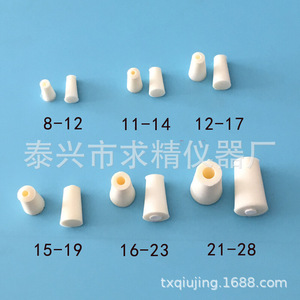 Seeking Excellence Test Tube Silicone Stoppers 12-18mm Push Cap Lab Sealing - Product Image 3
