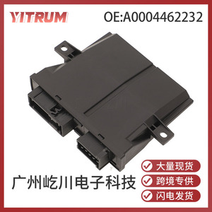 โมดูลควบคุมเมอร์เซเดส-เบนซ์ A0004462232 สำหรับรถบรรทุก Axor 2 ชุดอิเล็กทรอนิกส์ อะไหล่ทดแทนใหม่ - Product Image 5