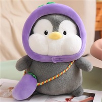 Duen Dun Figurine en peluche super douce Kawaii Canard Pingouin, Grande poupée jaune mignonne de dessin animé, Cadeau d'anniversaire pour enfants, Vente en gros pour mariages
