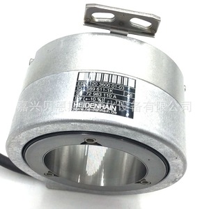 Encoder Rotatorio Heidenhain ERN 180 2500 ID589614-5Z54 Incremental para Uso en Automatización - Product Image 1