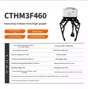 Heavy-Duty 120kg Load 460mm Stroke Claw Robot Gripper Gearbox PLC Motor for <b>Wine</b> Jar Collaborative (24V) - Product Image 6