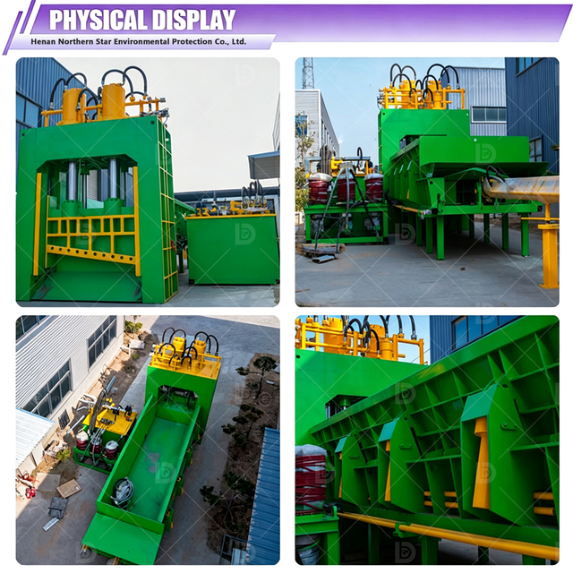 Carbon Beams SC-302