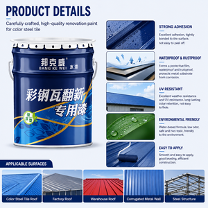Pintura de Renovación para Techos Metálicos, Revestimiento Antioxidante, Impermeable y Ecológico para Tejas de Acero de Color - Product Image 4