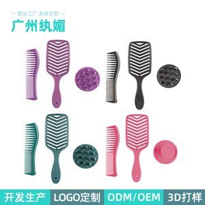 Juego de cepillos para el cabello de silicona Playboy, peine de dientes anchos, herramientas de peinado y alisado con forma de V para el cuidado del cabello - Product Image 5