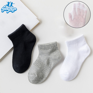 Calzini estivi in cotone traspirante tinta unita calzini per bambini da 1 a 12 anni - Product Image 4