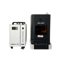 Machine de marquage laser UV fermée 3W 5W 10W pour bouteilles de tuyaux en verre en plastique-Refroidissement par eau EZCAD Control BEC LASER