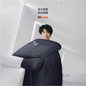 Couverture coupe-vent pour scooter électrique Jiangsu, en polaire épaisse, entièrement couvrante, protection hivernale, pour adulte, en tissu polyester - Product Image 2