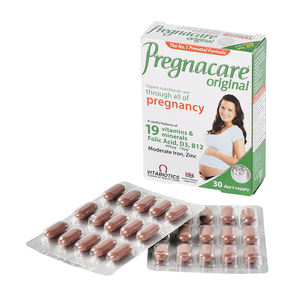 Cápsulas de Ácido Fólico para el Cuidado del Embarazo, Apoyo a la Salud Prenatal, Cápsulas de Ácido Fólico de Origen Vegetal - Product Image 2