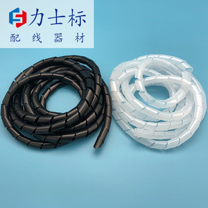 Tubo Espiral Lux Logo de 16 mm y 3.5 m en Rollo, Funda Protectora para Gestión de Cables - Product Image 3